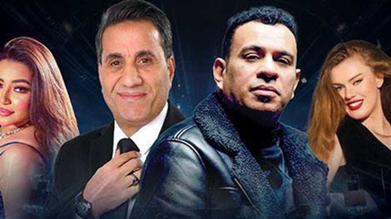 حفلات رأس السنة 2025