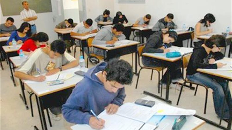 جداول امتحانات محافظة