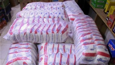 تعرف على سعر كيلو السكر اليوم الأحد 29 ديسمبر 2024