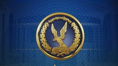 انفجار غازي بـ أكاديمية الشرطة.. والداخلية تكشف أعداد المصابين والضحايا