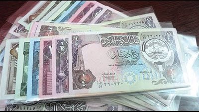 تعرف على سعر الدينار الكويتي أمام الجنيه المصري في تعاملات اليوم الإثنين 30 ديسمبر 