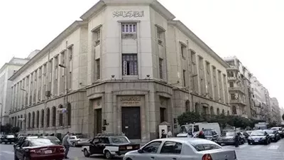 تفاصيل طرح سندات خزانة جديدة بقيمة 6.5 مليار جنيه