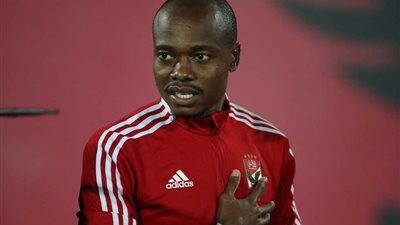 450 ألف دولار تقرب بيرسي تاو من الرحيل عن النادي الأهلي