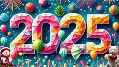 عبارات تهنئة بالعام الجديد 2025.. رسائل وأمنيات