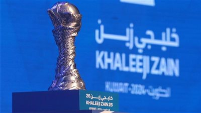 مواعيد مباريات نصف نهائي كأس الخليج العربي (خليجي 26) والقنوات الناقلة.. بالتردد