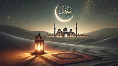 تهنئة شهر رجب 2025.. إليك أجمل العبارات والأدعية المستحبة