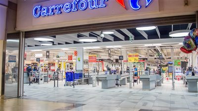 تعرف على عروض كارفور .. فرصة مثالية لتلبية احتياجات المنزل 