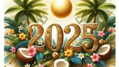 رسائل تهنئة بمناسبة رأس السنة الجديدة 2025