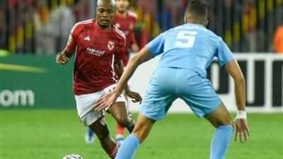 طاقم تحكيم صومالي يدير مواجهة الأهلي وشباب بلوزداد في دوري أبطال إفريقيا 