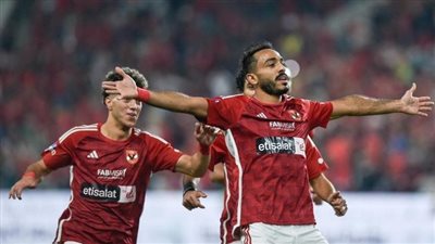  بعد رحيله.. أرقام مثيرة لـ محمود عبد المنعم كهربا مع النادي الأهلي 