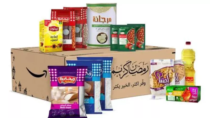 أسعار كراتين رمضان