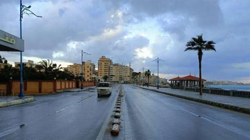 حالة الطقس اليوم