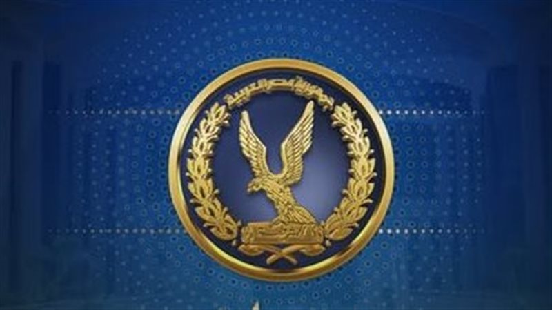 انفجار في أكاديمية