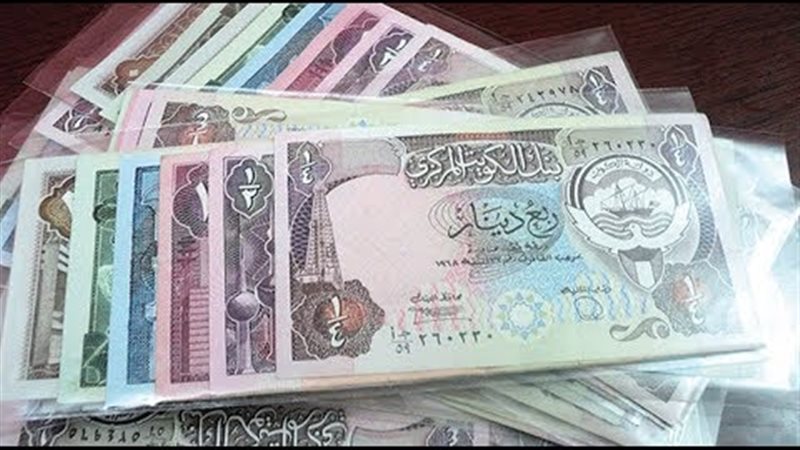 الدينار الكويتي
