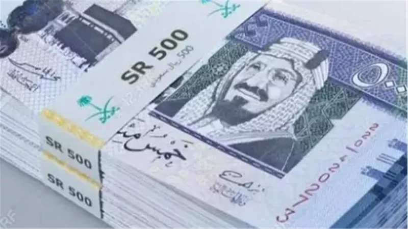 سعر الريال السعودي