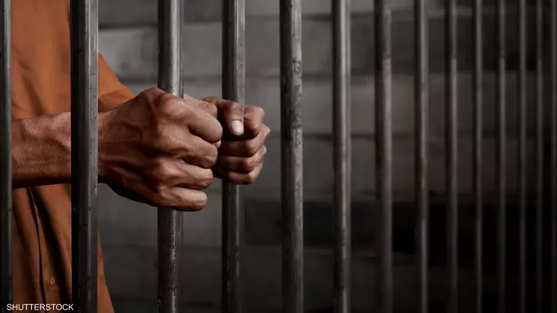 محاكمة طبيب روض الفرج