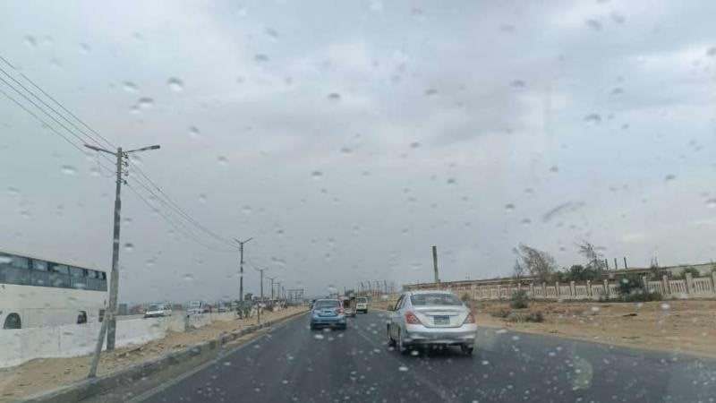 حالة الطقس الفترة