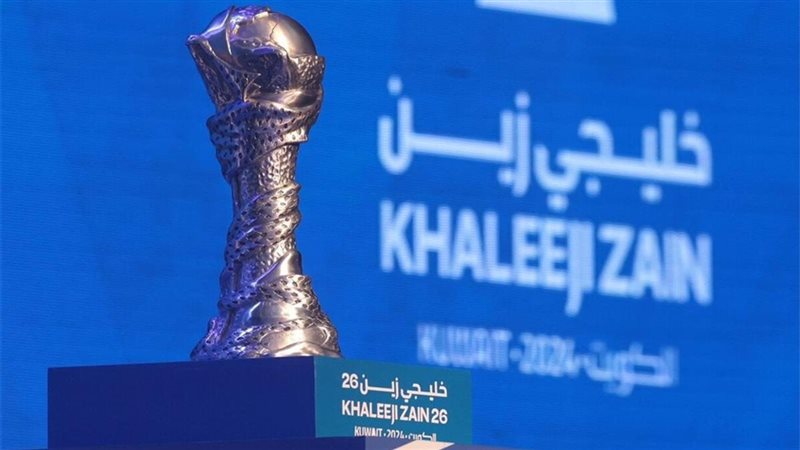 مباريات نصف نهائي