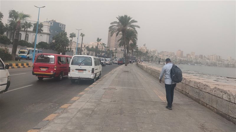 حالة الطقس اليوم