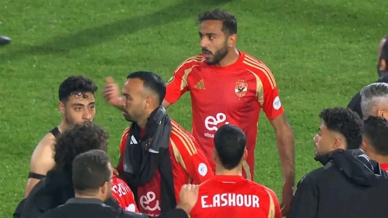 الأهلي