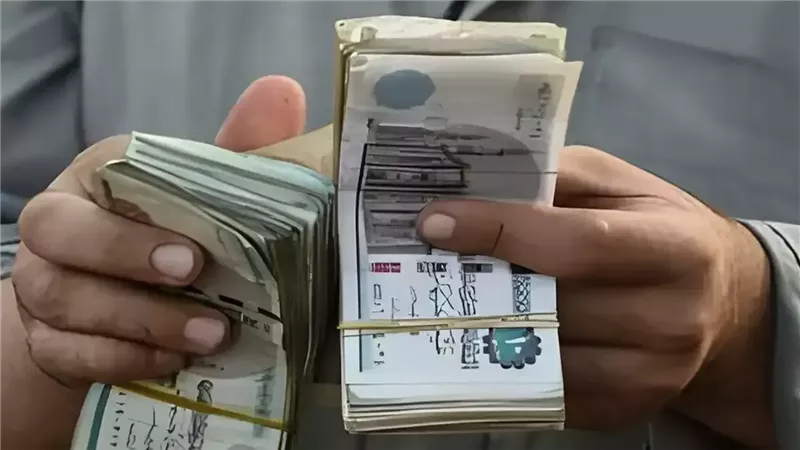 صرف معاشات يناير2025