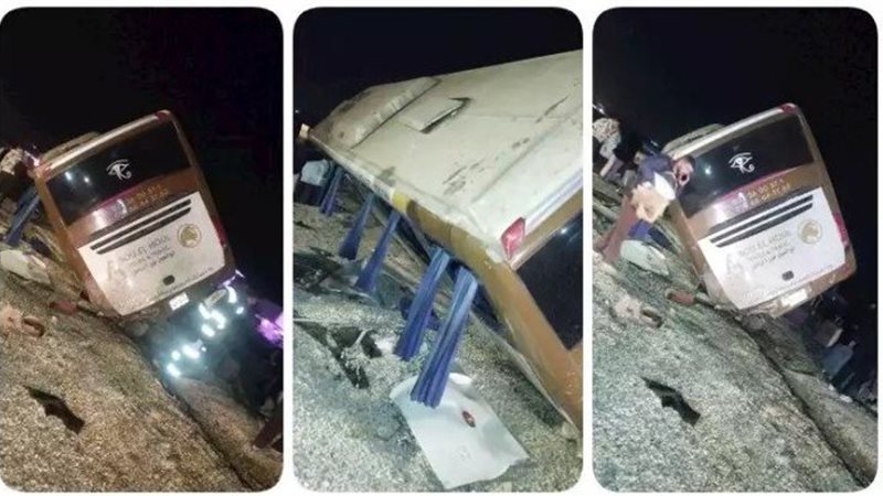 حادث السويس