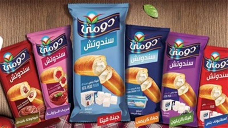 ارتفاع منتجات دومتي
