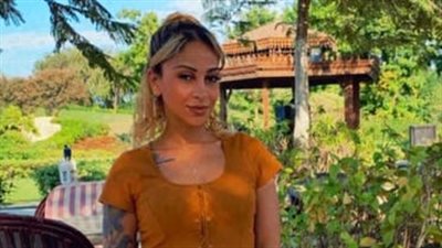 طليقة سفاح التجمع في السفارة الأمريكية كلمة السر 