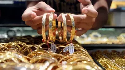 الذهب مباشر الآن.. سعر الذهب والسبائك اليوم الأربعاء 1 يناير 2025