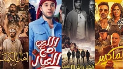 حصاد 2024.. السينما المصرية تحقق إيرادات تتجاوز المليار جنيه