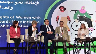 حلقة نقاشية عن الحقوق الانجابية للنساء ذوات الإعاقة برعاية مجلس السكان الدولي