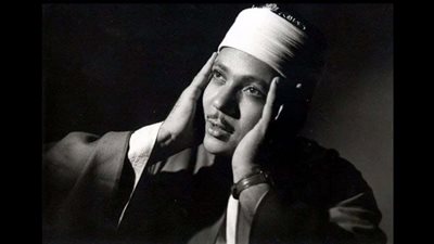 في ذكرى ميلاد الشيخ عبد الباسط عبد الصمد.. رحلة قرآنية عبر القارات