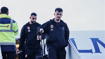 بعثة الأهلي تصل الجزائر استعداداً لمواجهة شباب بلوزداد بدوري الأبطال 