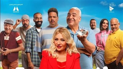 ليلي علوي وبيومي فؤاد.. أبطال فيلم المستريحة يتحدثون لـ