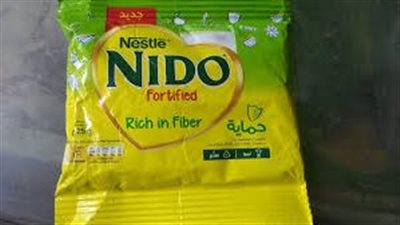 زيادات جديدة تضرب أسعار لبن نيدو ونسكويك في الأسواق المحلية