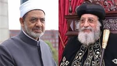 الشيخ أحمد الطيب يرفض فكر التحريم.. التهنئة بأعياد المسيحيين رسالة سلام 