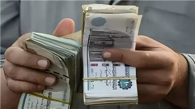 تعرف على موعد انتهاء صرف معاشات شهر يناير 2025 بالزيادة الجديدة