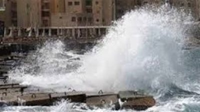 الإسكندرية .. جدول النوات ودرجات الحرارة ونصائح الأمان للشتاء 2025