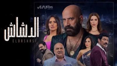 محمد سعد لـ الموجز: رشوان توفيق شيخ الدشاش وحسن حسني ملوش بديل وتميمة حظي 