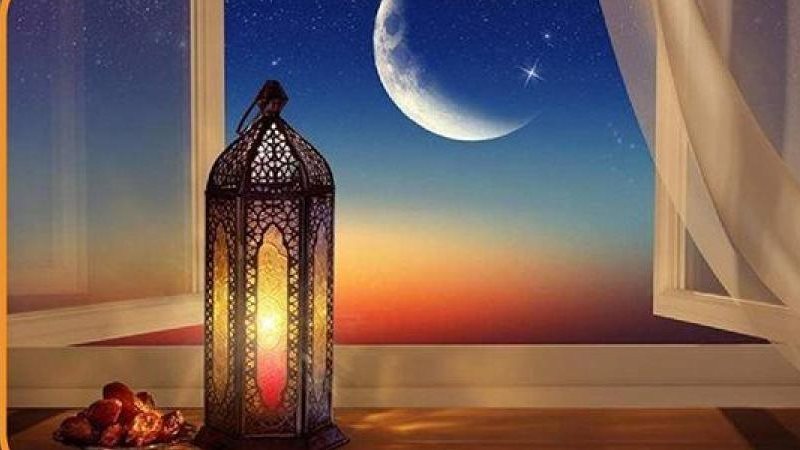 إمساكية شهر رمضان