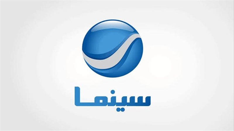 روتانا سينما