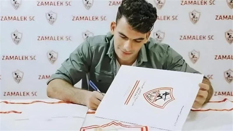 زيزو يجدد للزمالك