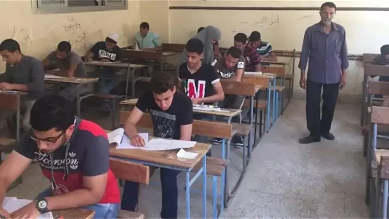 امتحانات الشهادة