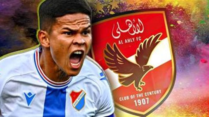 إيفرتون دا سيلفا