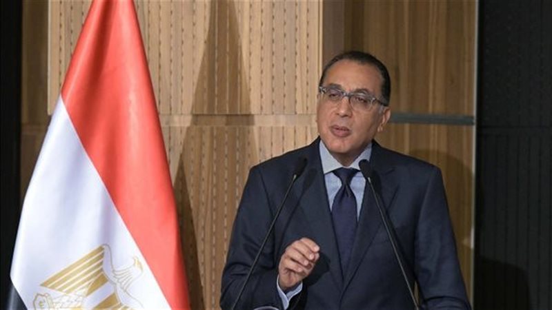رئيس الوزراء