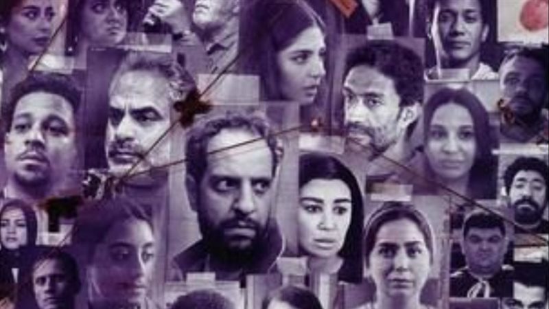 مسلسل ساعته وتاريخه