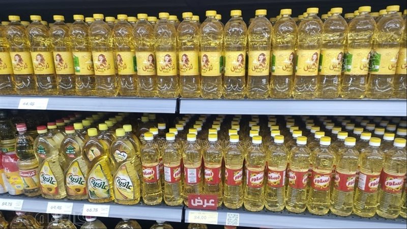 أسعار الزيت