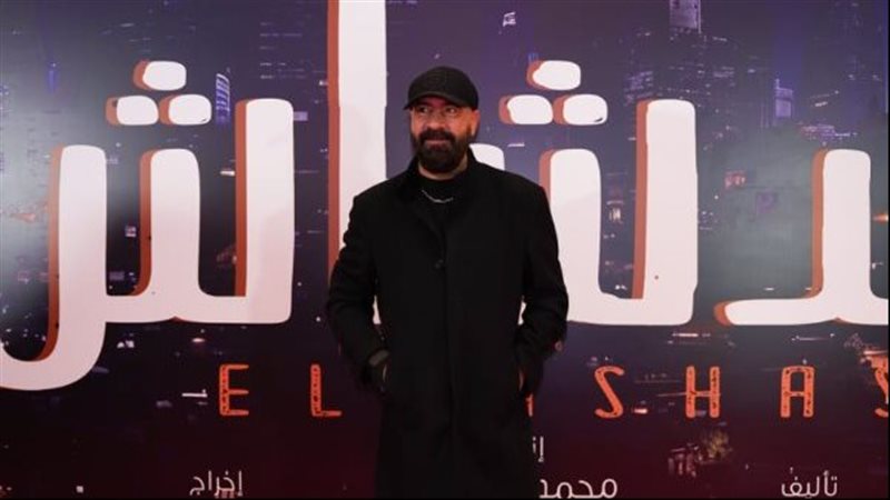 الدشاش