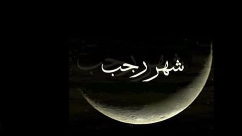أجمل عبارات تهنئة