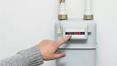 خطوات الاستعلام عن فاتورة الغاز الطبيعي لشهر يناير 2025 وطرق السداد بسهولة